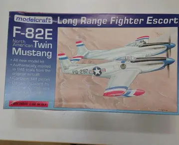 F-82E 트윈 머스탱 1/48 초레어 상품