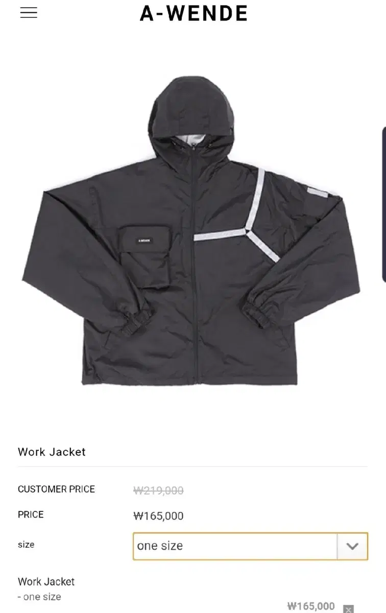 Awend Windbreaker free