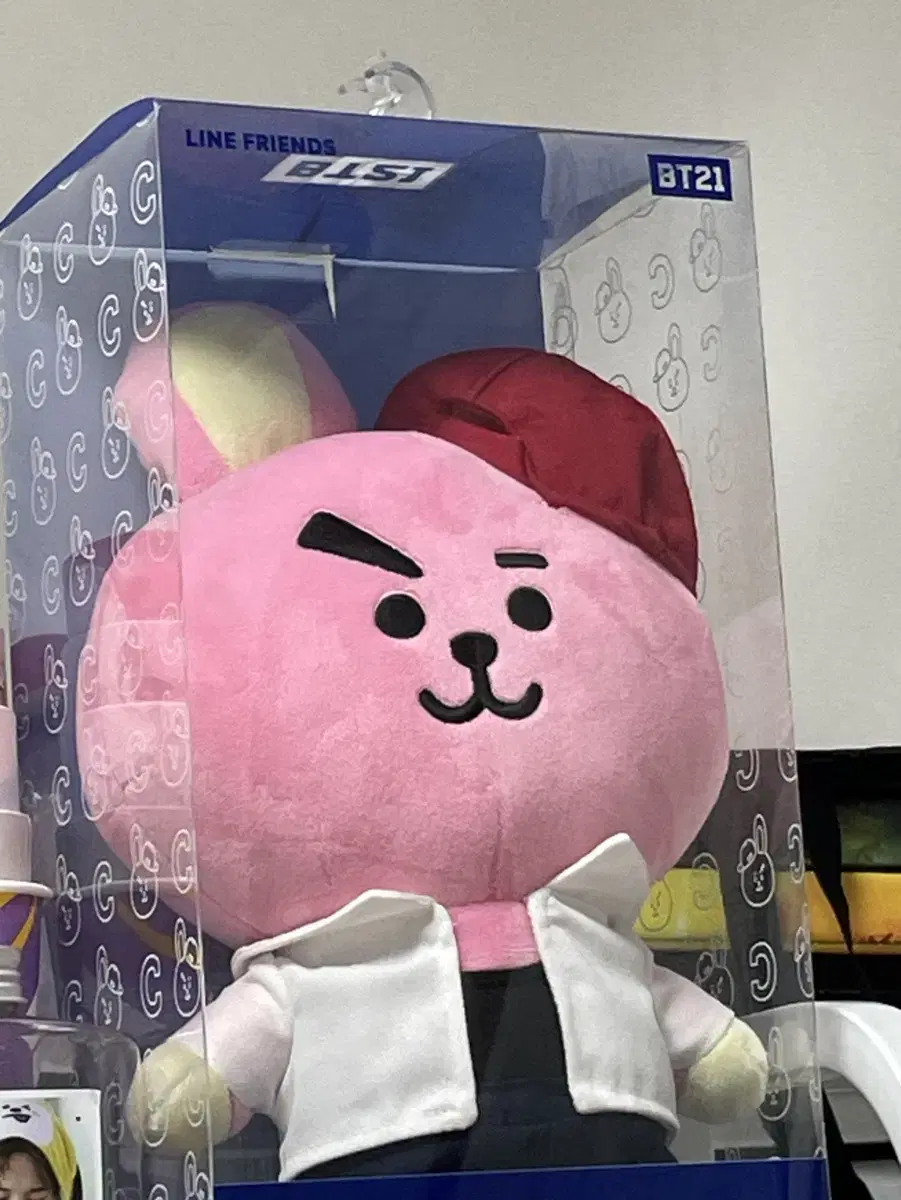 Bangtan BT21 CHIMMY Cookie After School Uniform Standing Doll