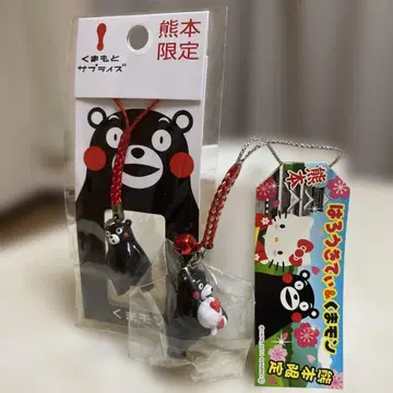 곰몬 구마모토 한정판 스트랩 & 키티