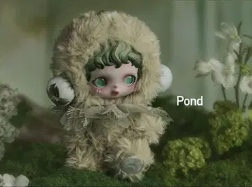 SKULL PANDA 봉제 인형 Pond 스컬 팬더