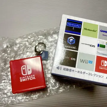 닌텐도 뮤지엄 Nintendo Switch 시작음 키링