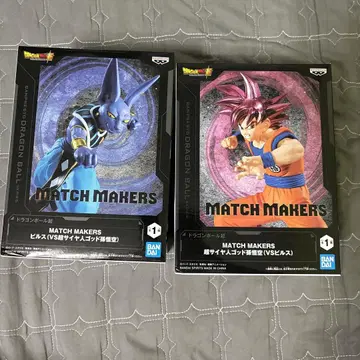손오공 갓 비루스 드래곤볼 피규어 세트 match makers