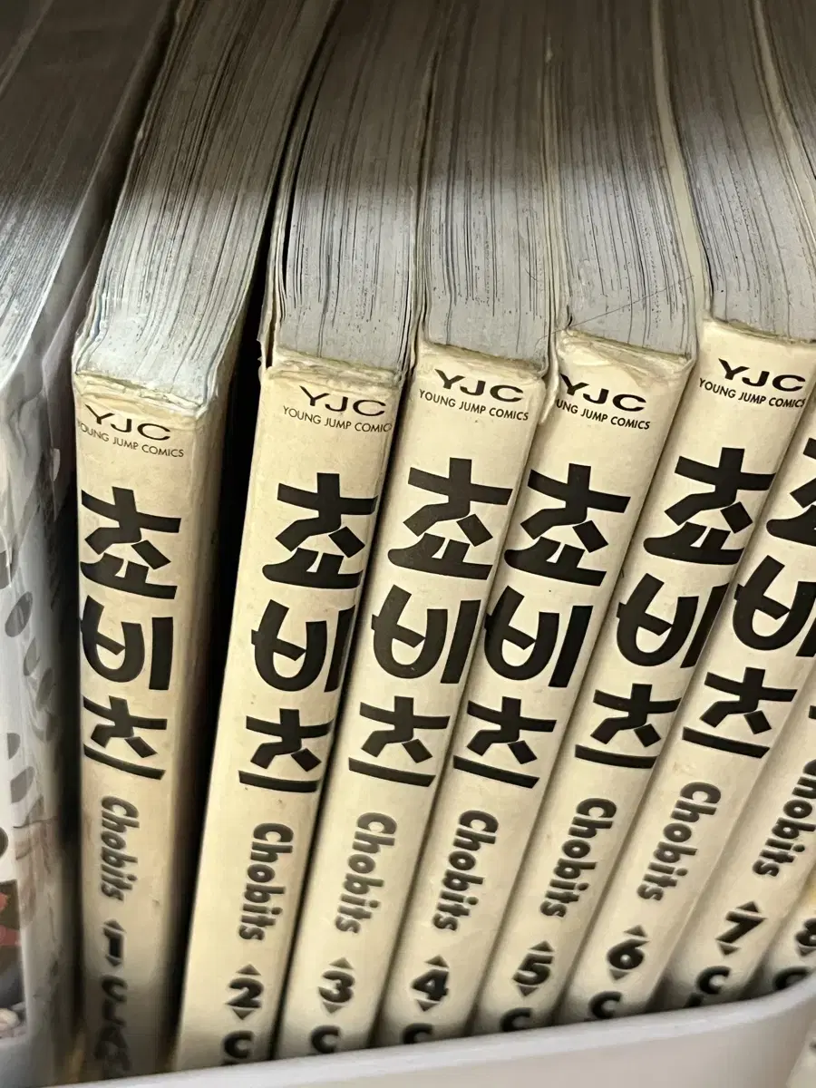 쵸비츠 만화책 판매 전권 로맨스 판타지 sf 클램프