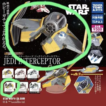 [레어] [전투 형태] STAR WARS 제다이 인터셉터 아나킨