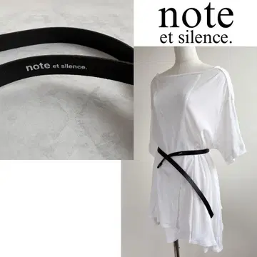 note et silence 벨트, 얇은 벨트, 가죽, 허리 마크