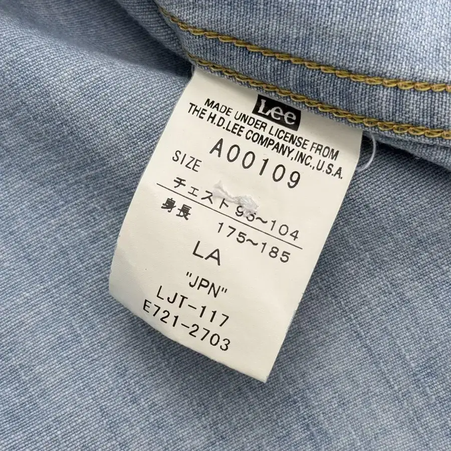 11번째 상품 이미지