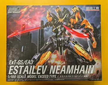 WAVE SUPER ROBOT HEROES 에스토일 니무혜인