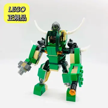 레고 LEGO 고블린 메카 아머 캐슬 메카 수트