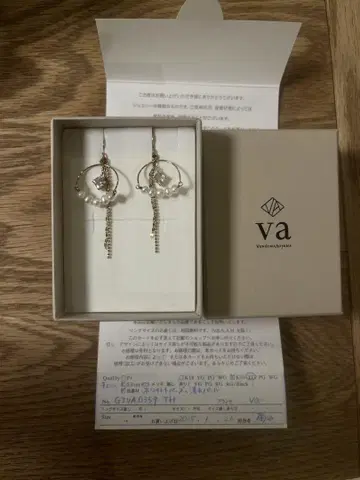 Vendome Aoyama 반돔 아오야마 귀걸이