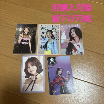 TWICE 트레이딩 카드 지효