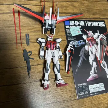 스트라이크 루즈 hgce
