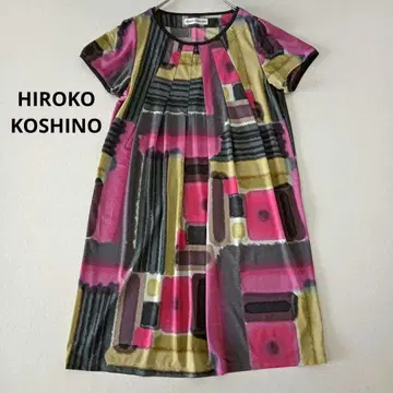 HIROKO KOSHINO 회화 프린트 턱이 있는 튜닉 원피스