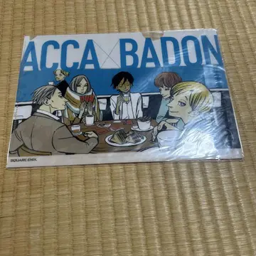 미개봉 새상품 ACCA 13구 감찰과 클리어 파일
