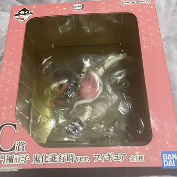 귀멸의 칼날 제일복권