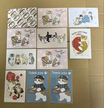 mofusand 모프 샌드 엽서 11개 세트