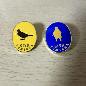 귀멸의 칼날 기둥 전 컬렉션 핀즈 토미오카 기유 간사부로 실루엣