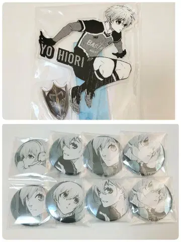 블루 록 전  히요시 요우 묶음 판매