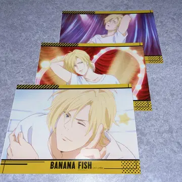 BANANA FISH 브로마이드