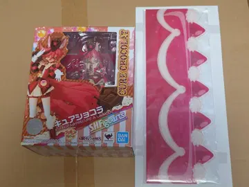 S.H. Figuarts 큐어 쇼콜라