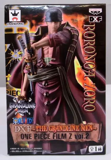 반프레스토 필름 Z2/그랜드라인맨/원피스 조로 2