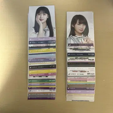 노기자카46 브로마이드 묶음 판매