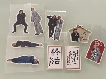 평면도 스티커 평면도 포세 복권