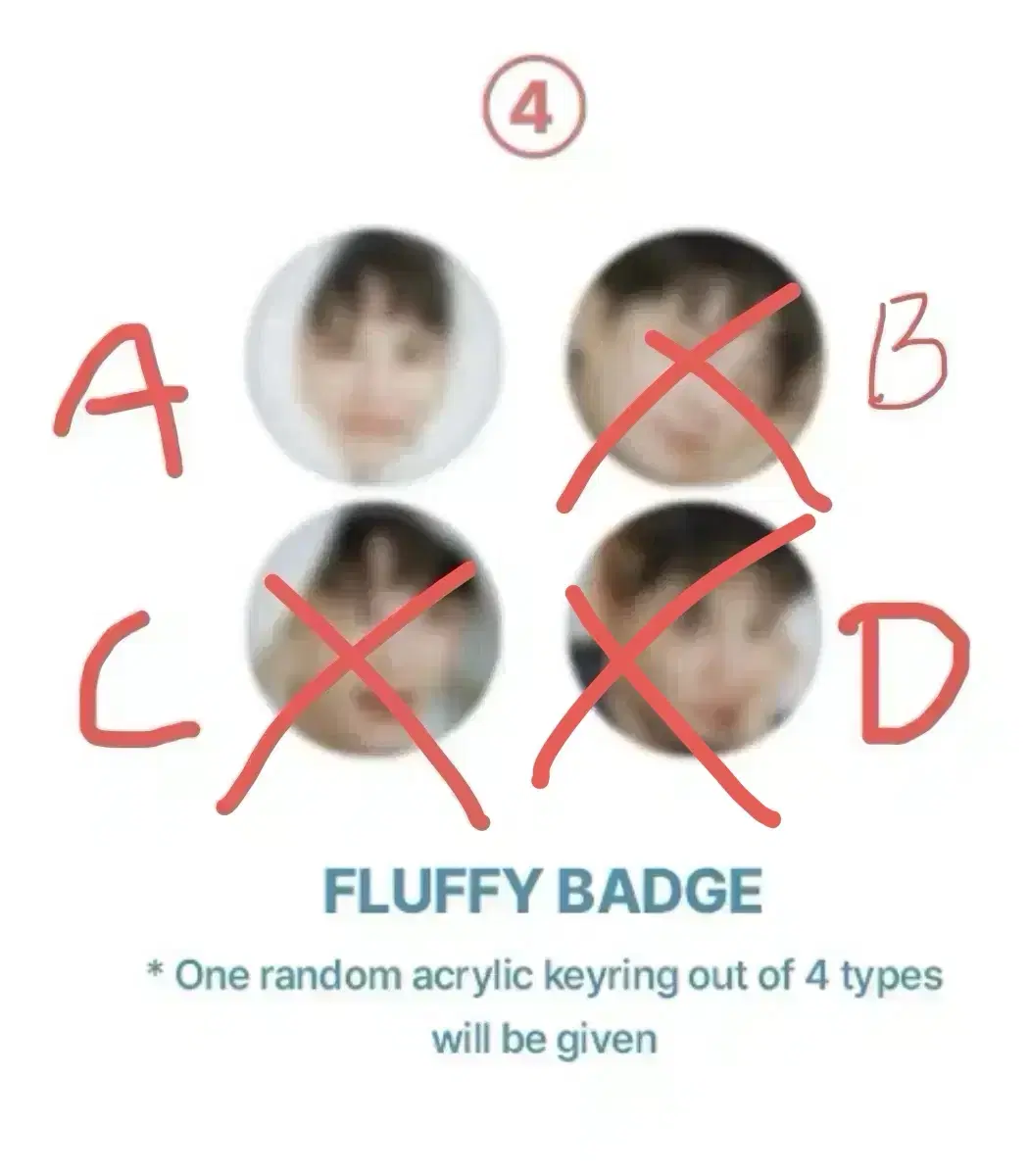 Kim Junsu's Hideout Tokyo Gacha Soft Badge