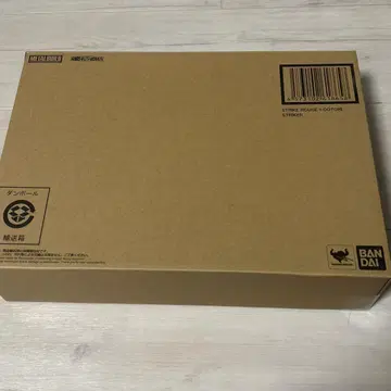 건담 메탈 빌드 스트라이크 루즈 오오토리 장비