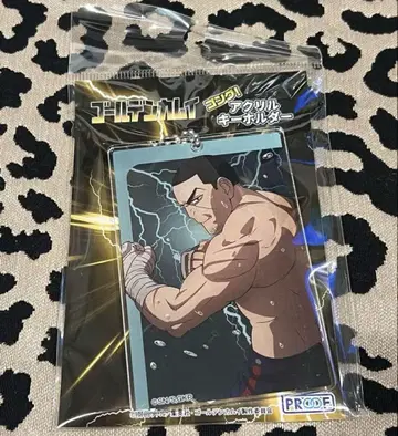 골든 카무이 쓰키시마 모토시마 중사 스첸카 아크릴 키링 아크링 키링