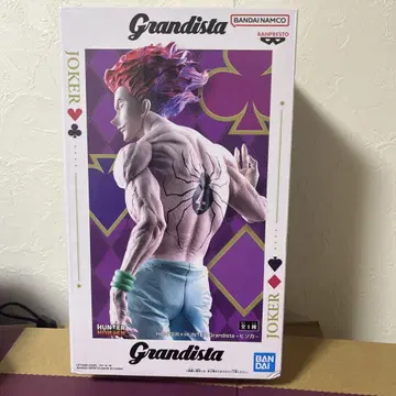 Grandista 히소카 피규어 약 26cm
