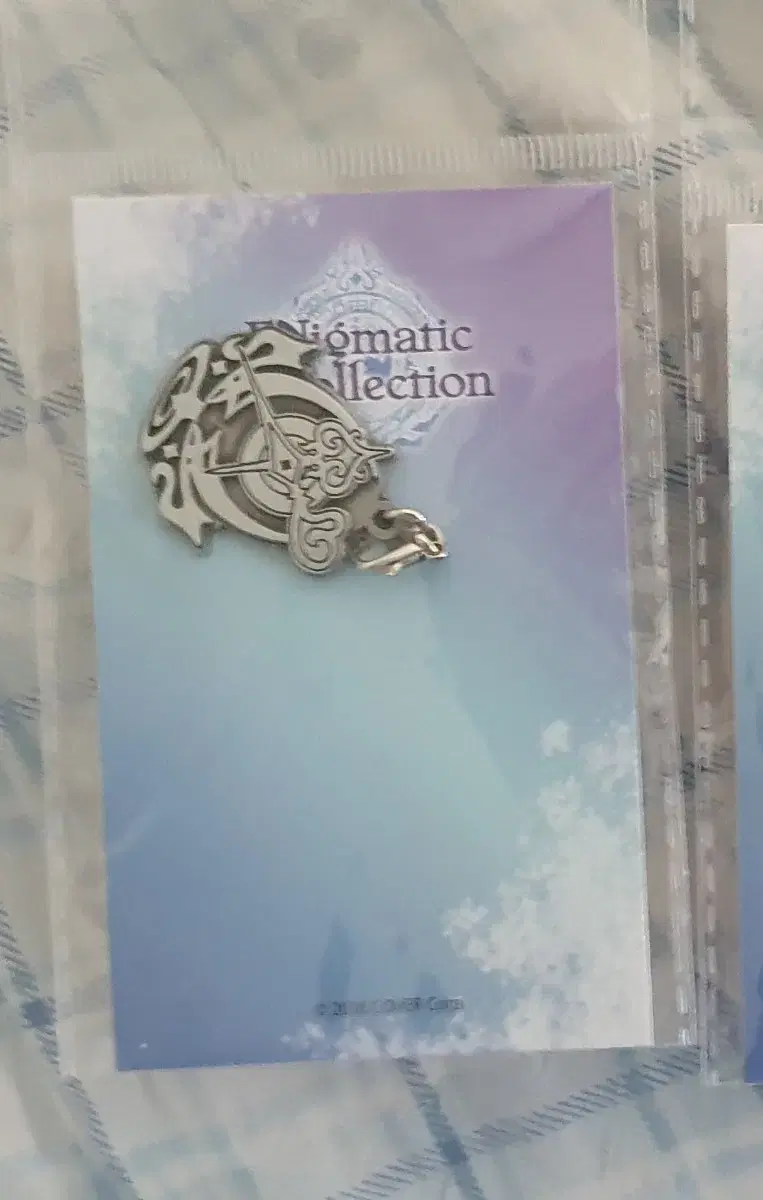 HololiveEN Ouro Kronii ENigmatic Keyring
