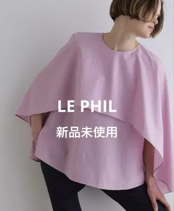 LE PHIL 루필 COOL DOTS 블라우스 미사용 새상품