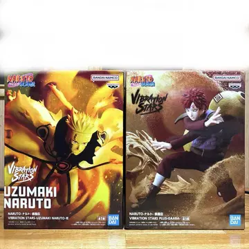 NARUTO vibration stars 나루토 가아라