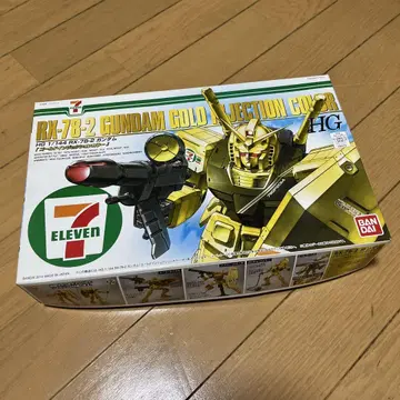 RX-78-2 건담 골드 인젝션 컬러 HG 세븐