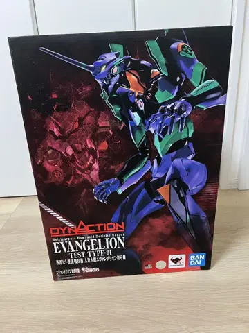 반다이 EVANGELION TEST TYPE-01 DYN ACTION