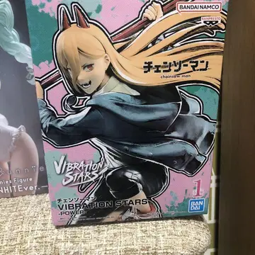 체인소 맨 피규어 파워 VIBRATION STARS