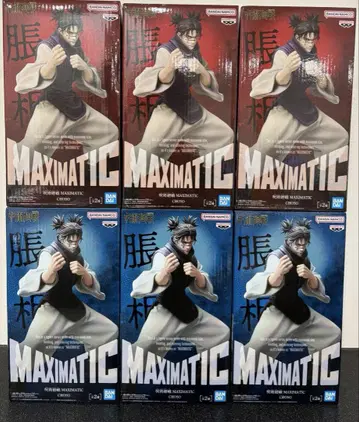 주술회전 MAXIMATIC 쵸소우 피규어 6개 세트
