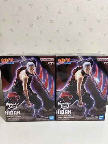 NARUTO 나루토 VIBRATION STARS HIDAN 2개 세트
