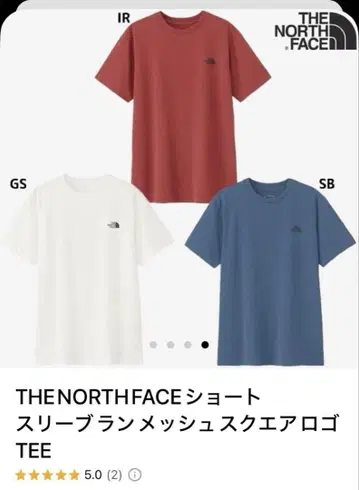 THE NORTH FACE 메쉬 티셔츠 M 버건디