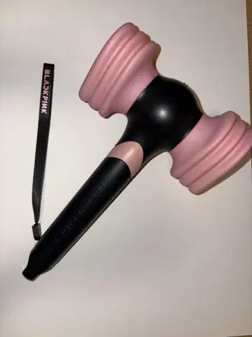 BLACKPINK 불핀 응원봉