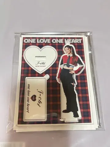 ONELOVEONEHEART 이야기는 여기에서 시작됩니다 아크링 키링