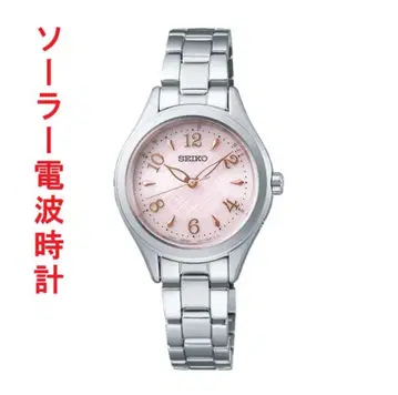 SEIKO 세이코 손목시계 여성용 핑크 실버 솔라 전파
