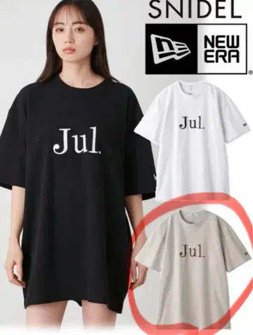 snidel 스나이델 NEWERA Jul 티셔츠(라이트 베이지)