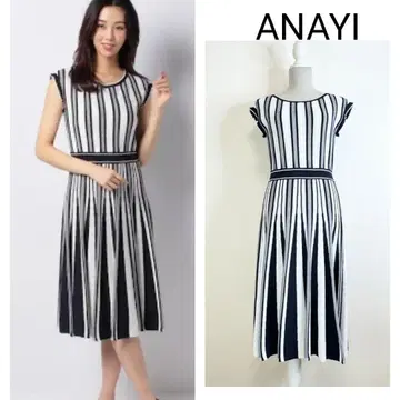 anayi 스트라이프 아일렛 플레어 원피스