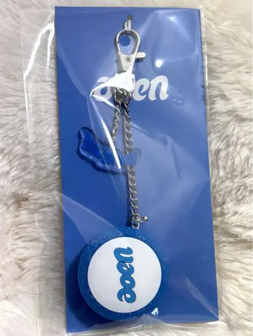 aoen 팝업 요요 키링 YOYOKEYRING
