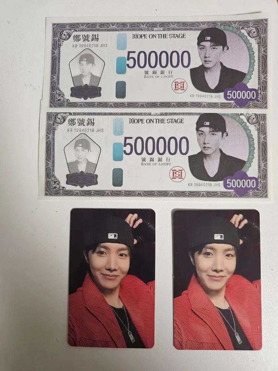BTS J hope 제이홉 일본 FC 아미존 한정 포카와 머니 콘페티