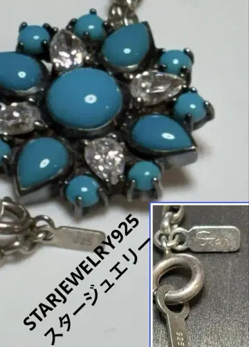 STARJEWELRY925 스타 주얼리 터콰이즈 큐빅 목걸이