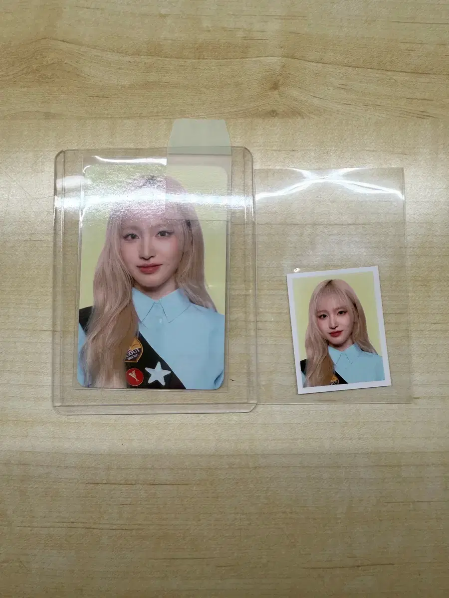 아이브 리즈 스카우트 시리얼볼 개인엠디 포카 증명사진