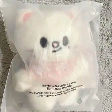 straykids 펜미 굿즈 지니 레트 10cm 봉제 인형